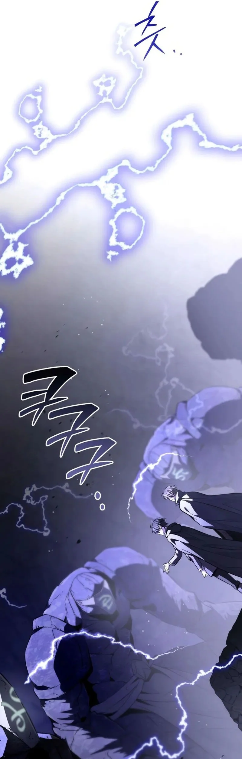 Became The Patron Of Villains Chapter 7 Gambar 24