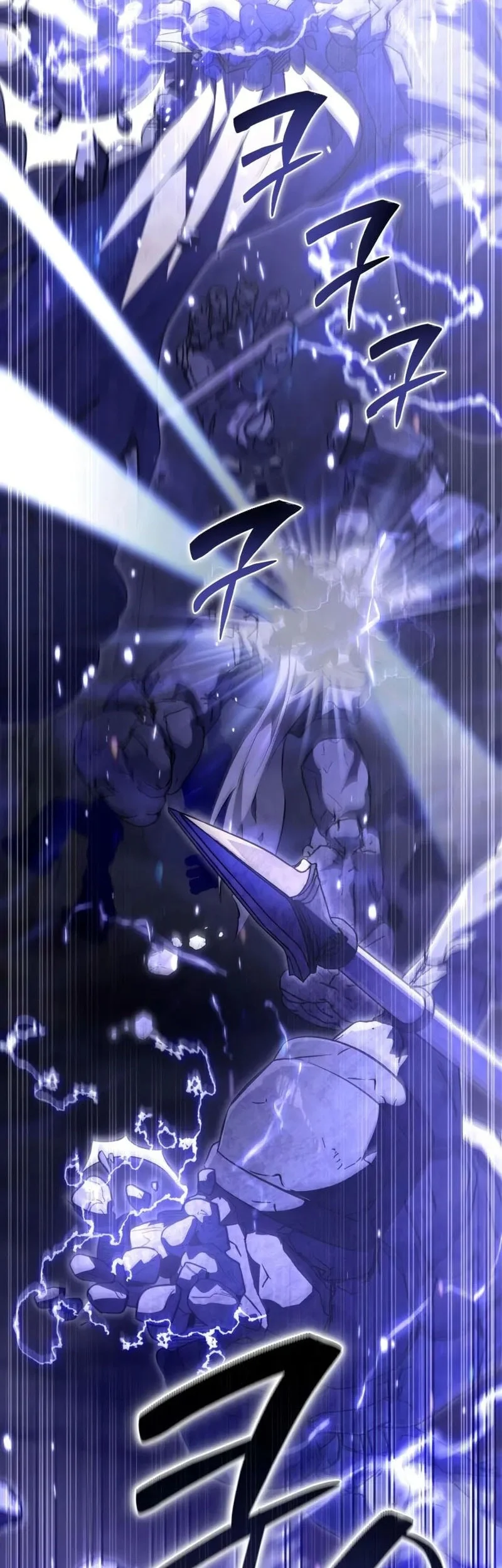 Became The Patron Of Villains Chapter 7 Gambar 27