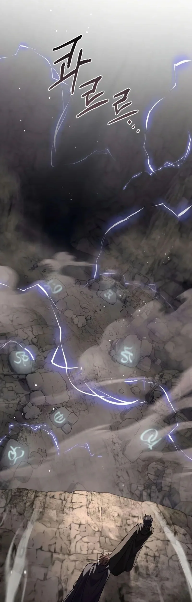 Became The Patron Of Villains Chapter 7 Gambar 30