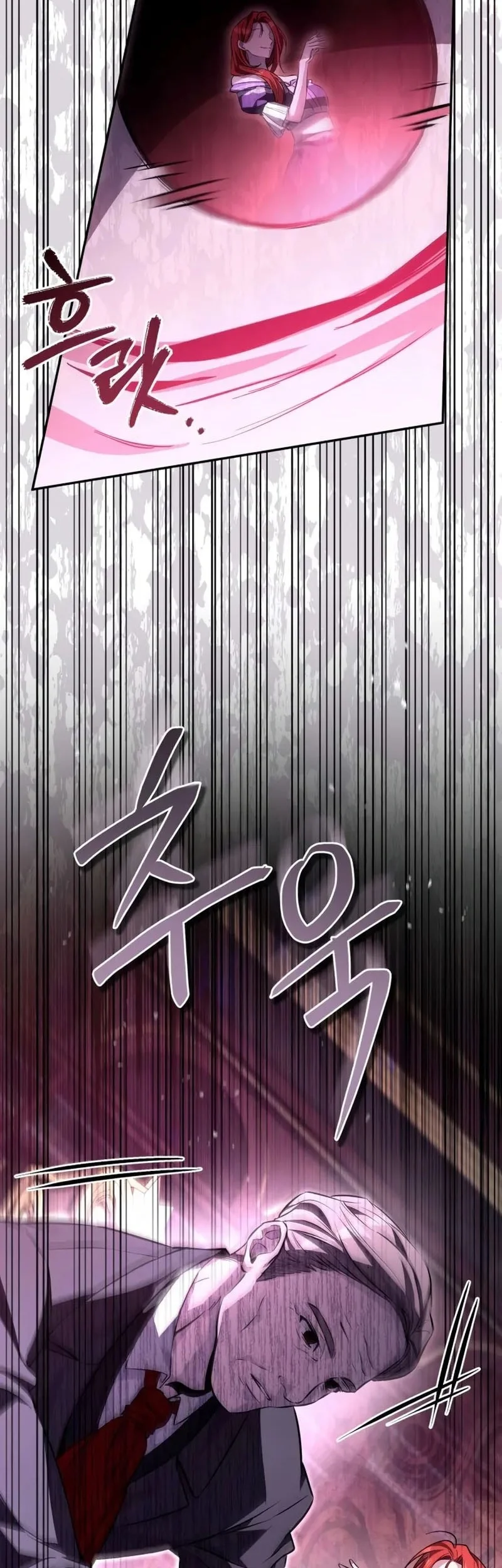 Became The Patron Of Villains Chapter 7 Gambar 93