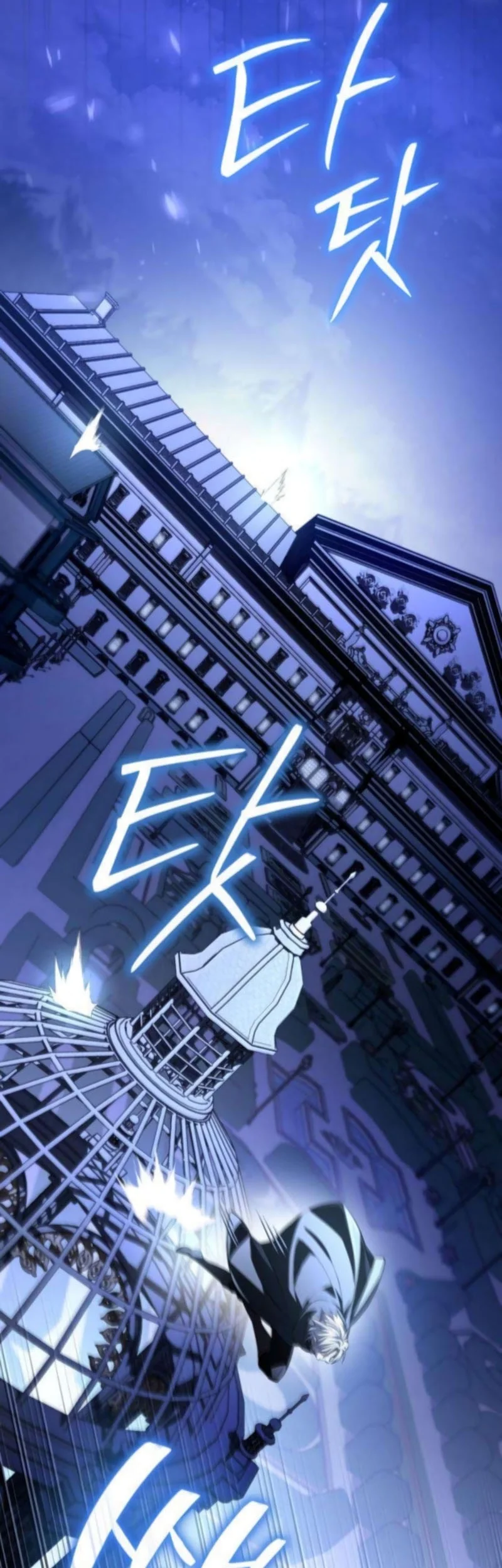 Became The Patron Of Villains Chapter 8 Gambar 21