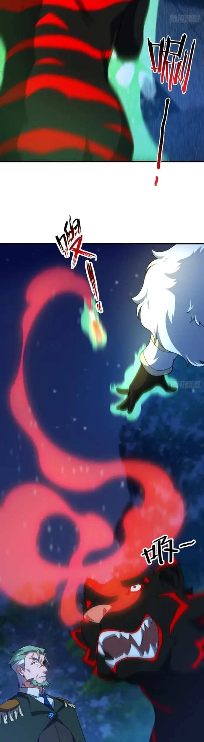 Beast Tamer Evolution Chapter 6 Gambar 18