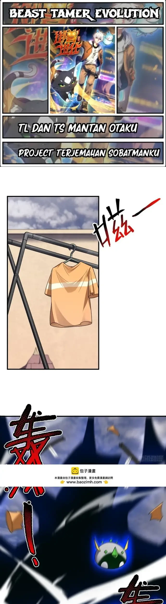 Komik Beast Tamer Evolution Chapter 1.1 gambar nomor 1