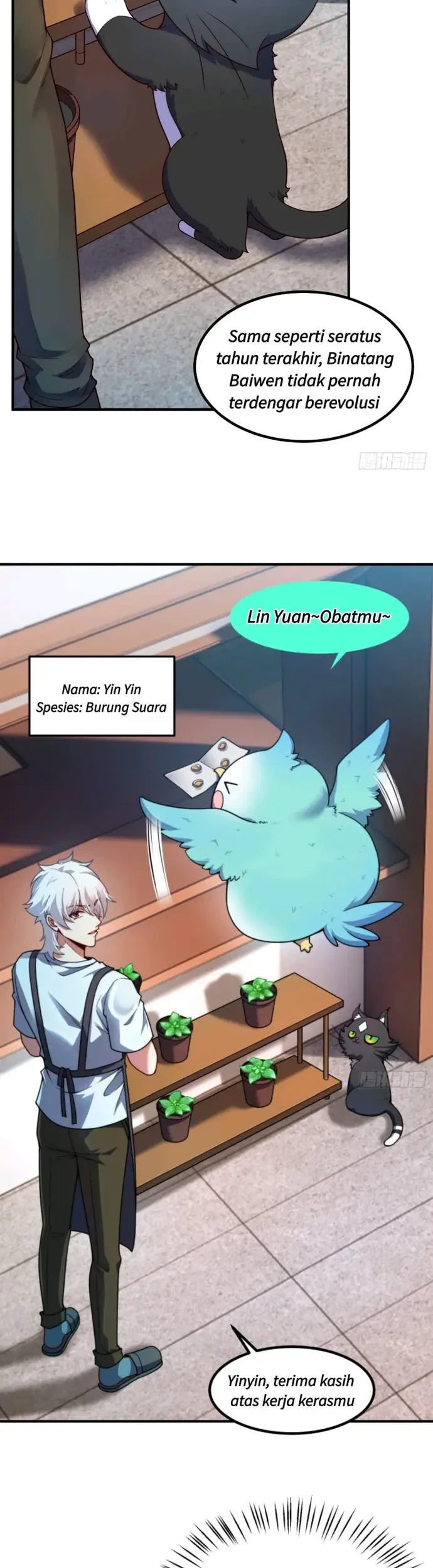 Beast Tamer Evolution Chapter 1 Gambar 13