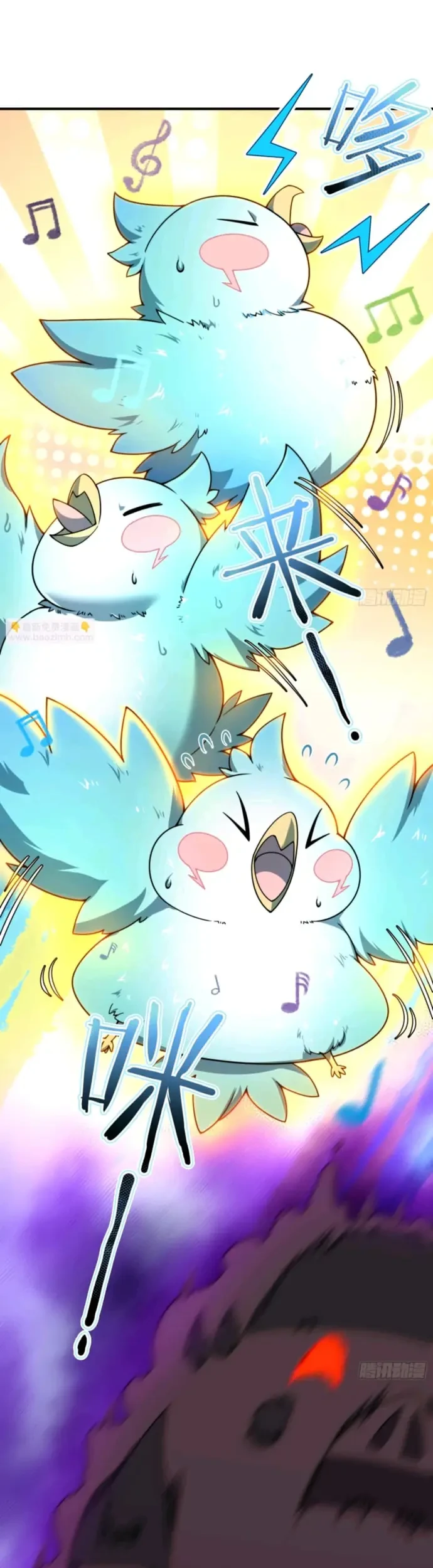 Beast Tamer Evolution Chapter 2 Gambar 6