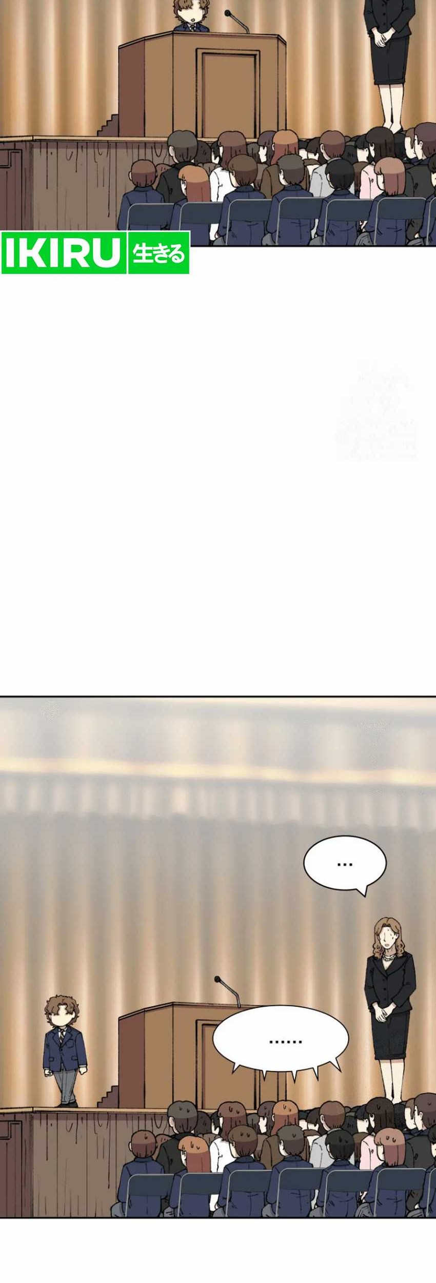 Beethoven Reborn Chapter 59 Gambar 28