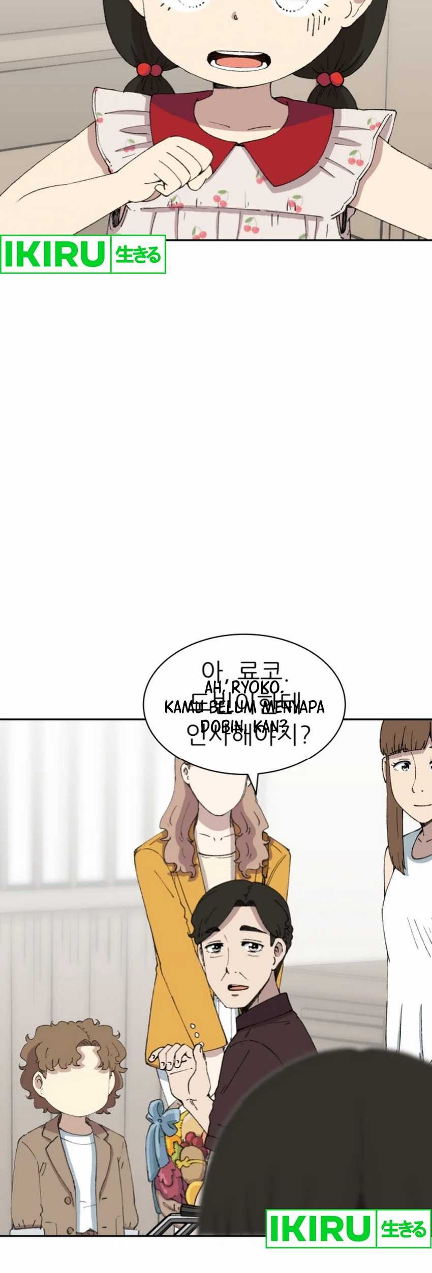 Beethoven Reborn Chapter 64 Gambar 17