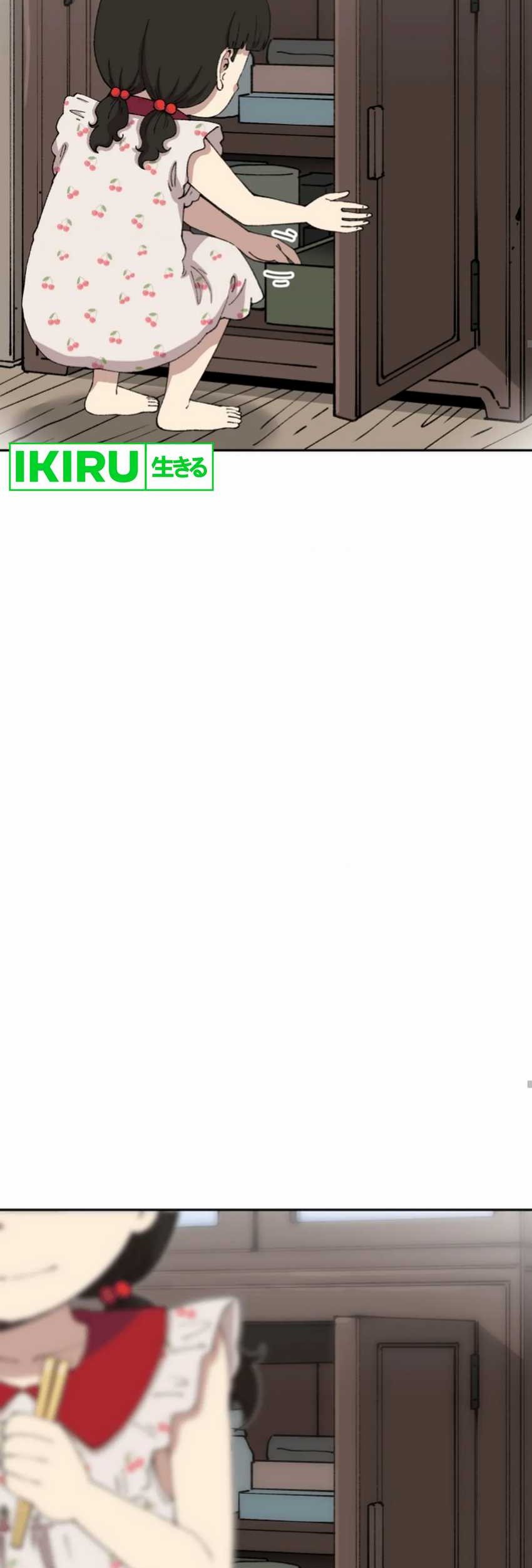 Beethoven Reborn Chapter 64 Gambar 38