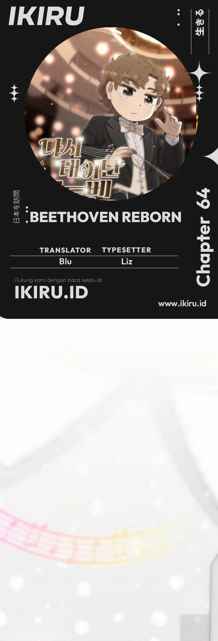 Komik Beethoven Reborn Chapter 64 gambar nomor 1
