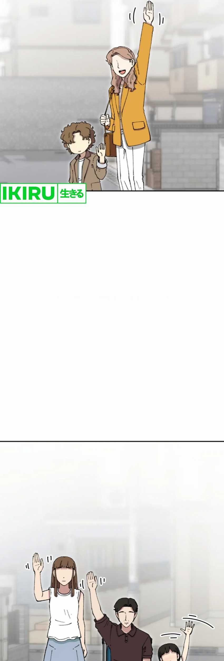 Beethoven Reborn Chapter 64 Gambar 96