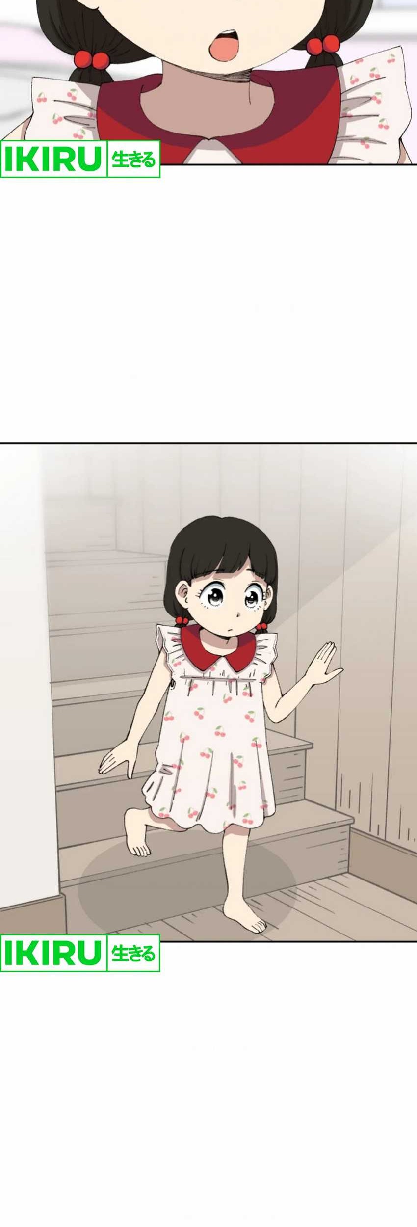 Beethoven Reborn Chapter 64 Gambar 9