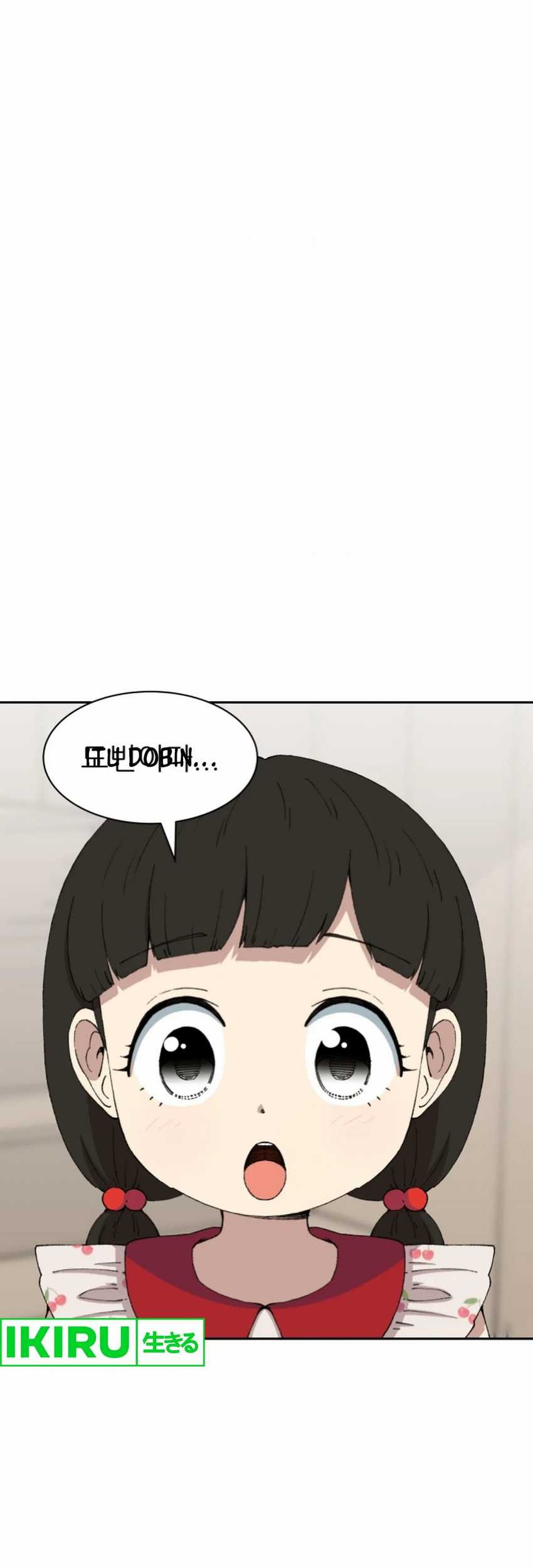 Beethoven Reborn Chapter 64 Gambar 13