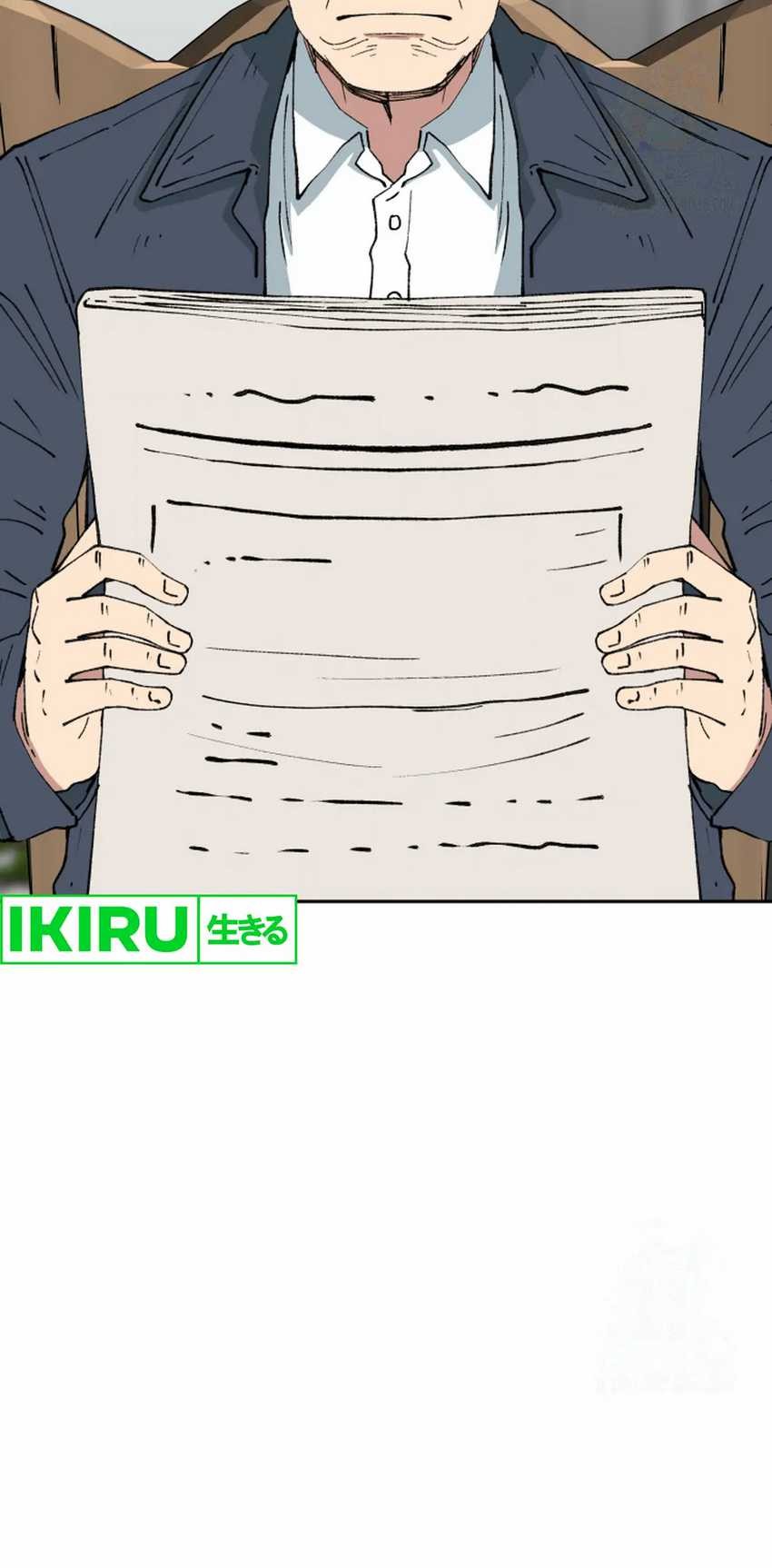 Beethoven Reborn Chapter 65 Gambar 85