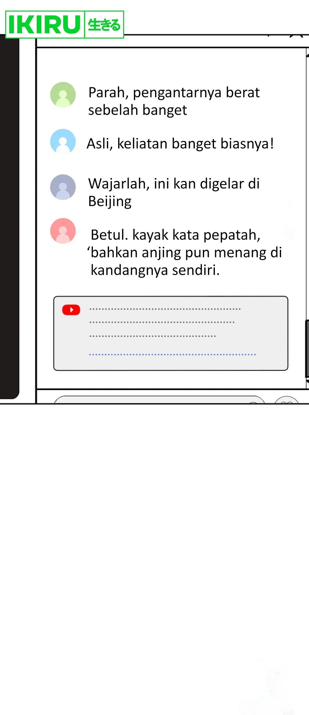 Beethoven Reborn Chapter 66 Gambar 98