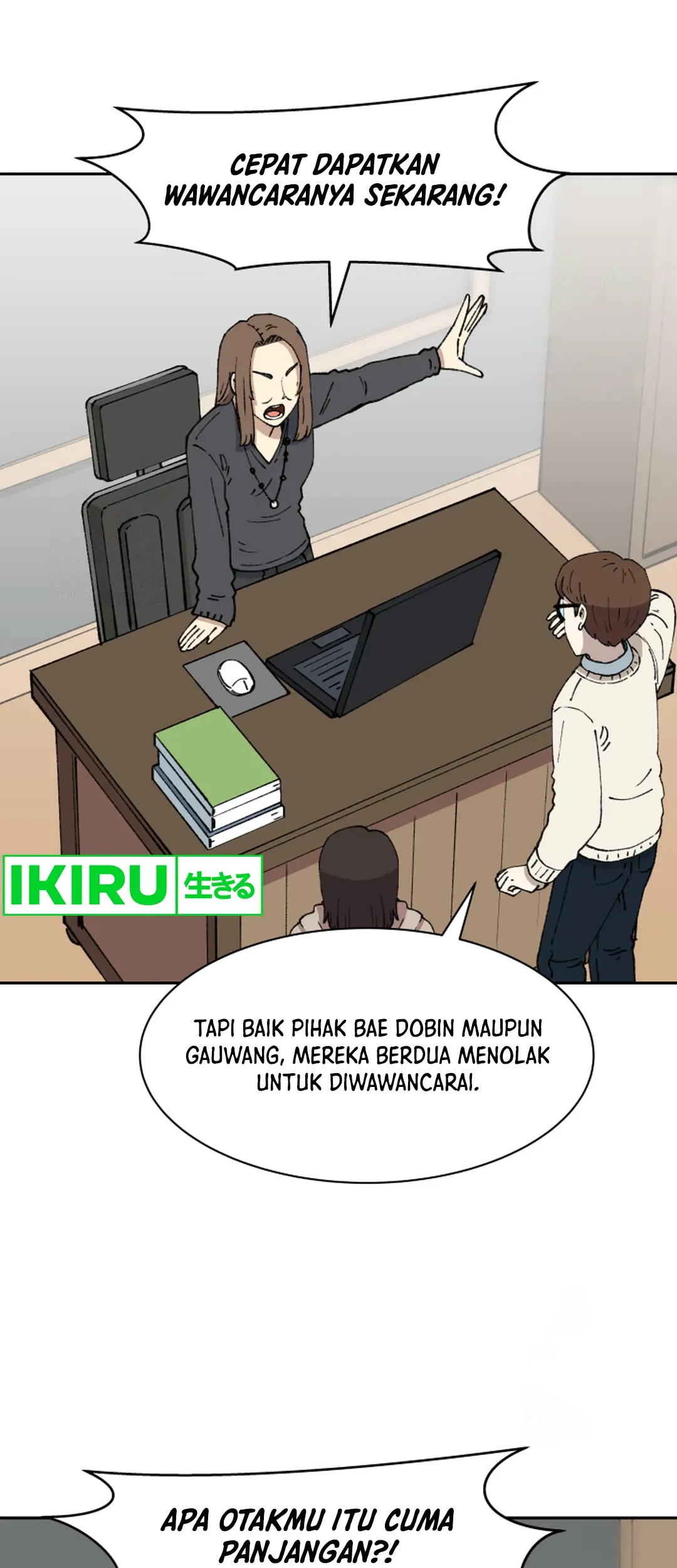 Beethoven Reborn Chapter 66 Gambar 4