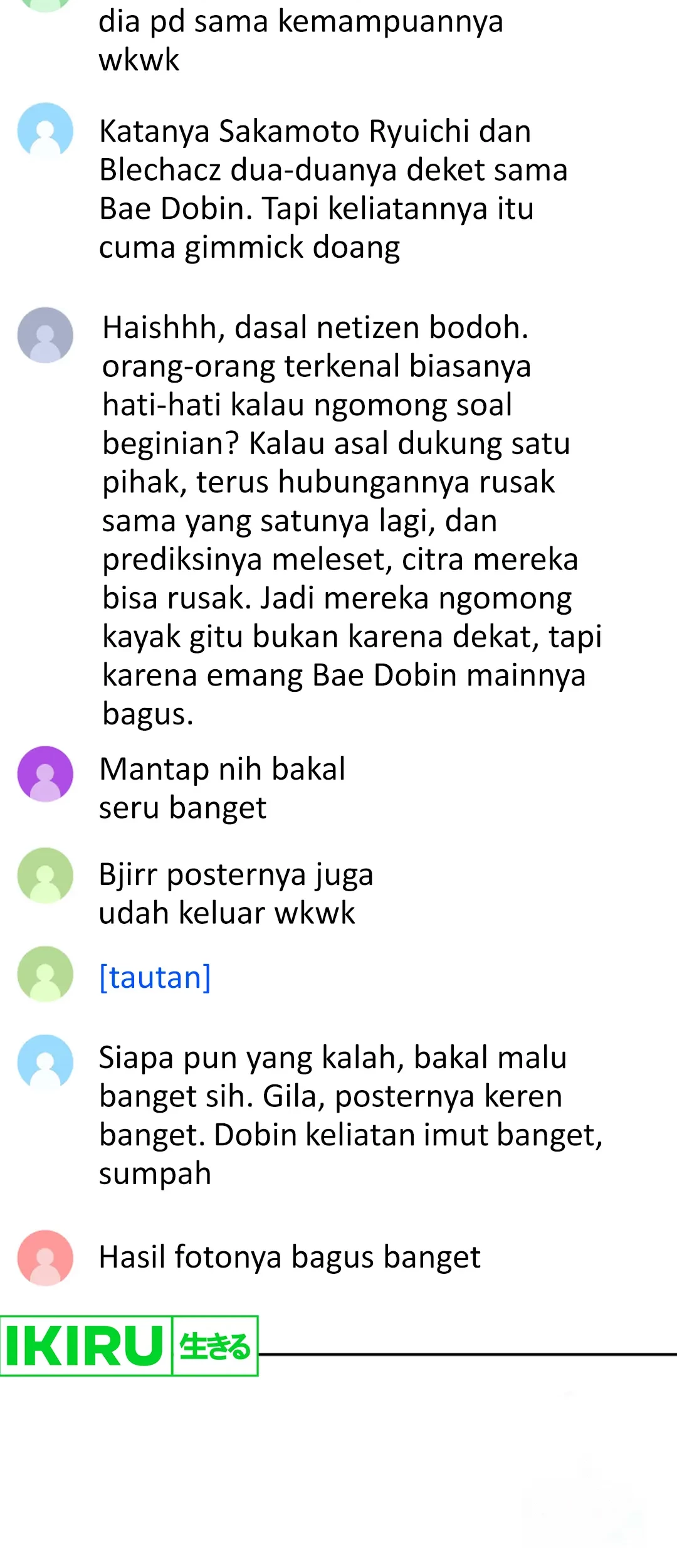 Beethoven Reborn Chapter 66 Gambar 10