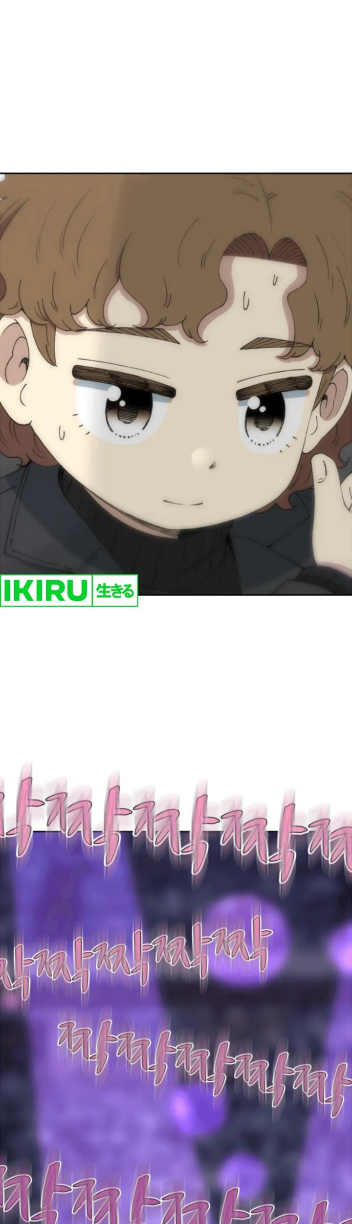 Beethoven Reborn Chapter 67 Gambar 25