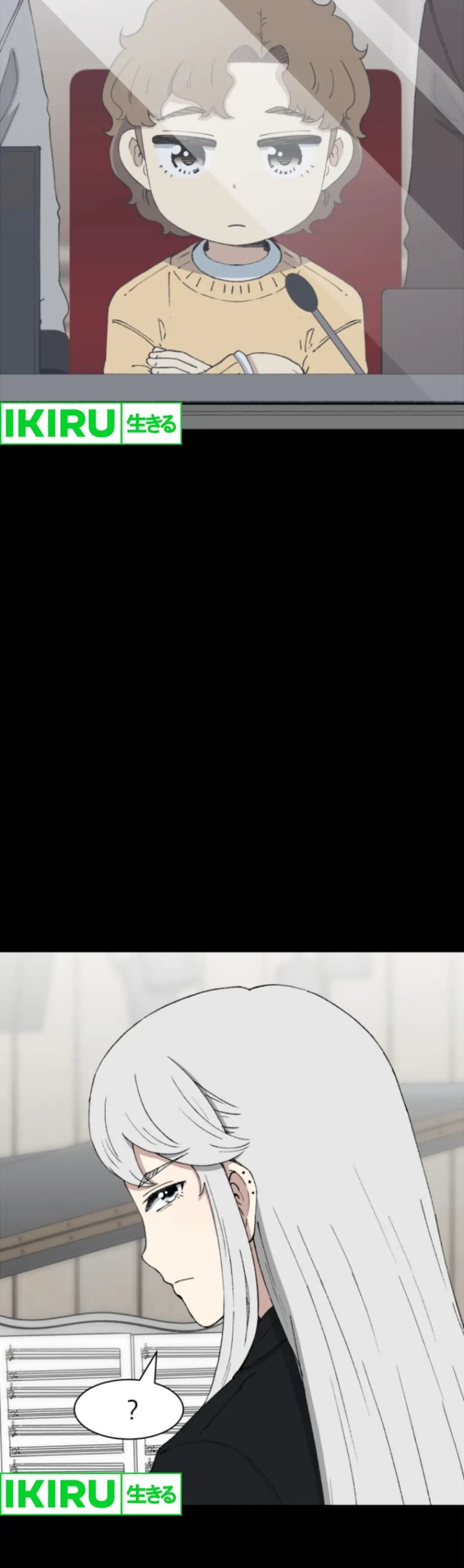 Beethoven Reborn Chapter 68 Gambar 64