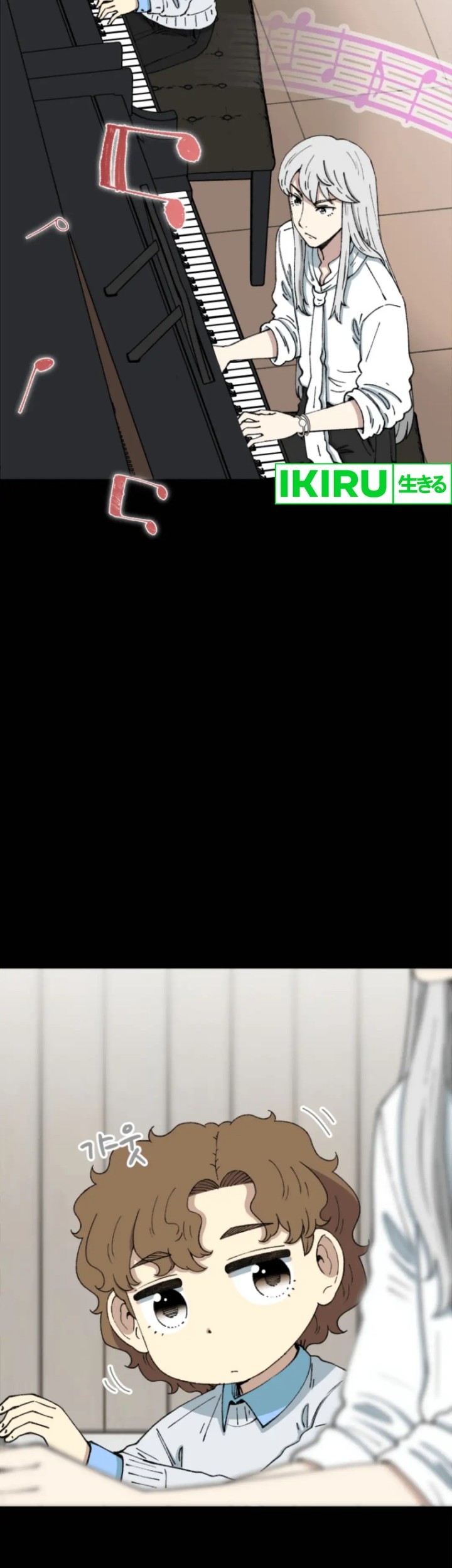 Beethoven Reborn Chapter 68 Gambar 70