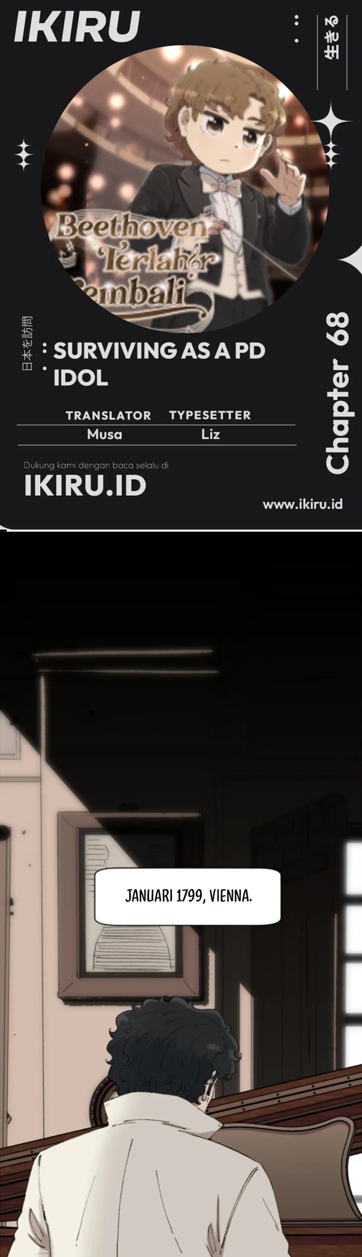 Komik Beethoven Reborn Chapter 68 gambar nomor 1