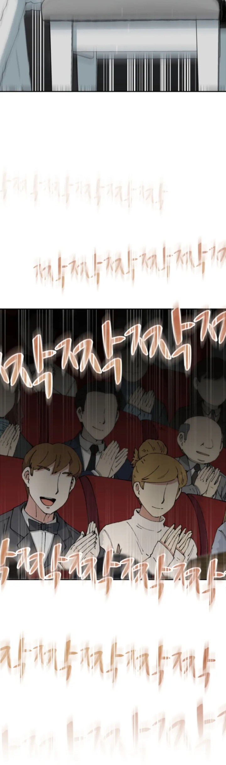 Beethoven Reborn Chapter 68 Gambar 12