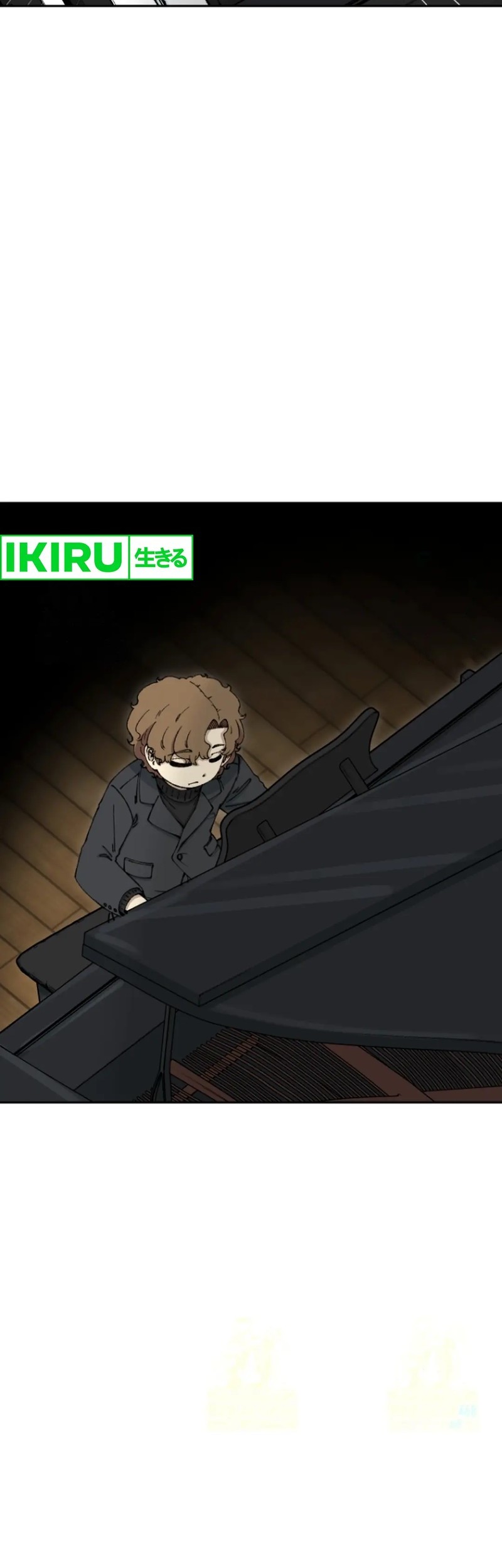 Beethoven Reborn Chapter 69 Gambar 23