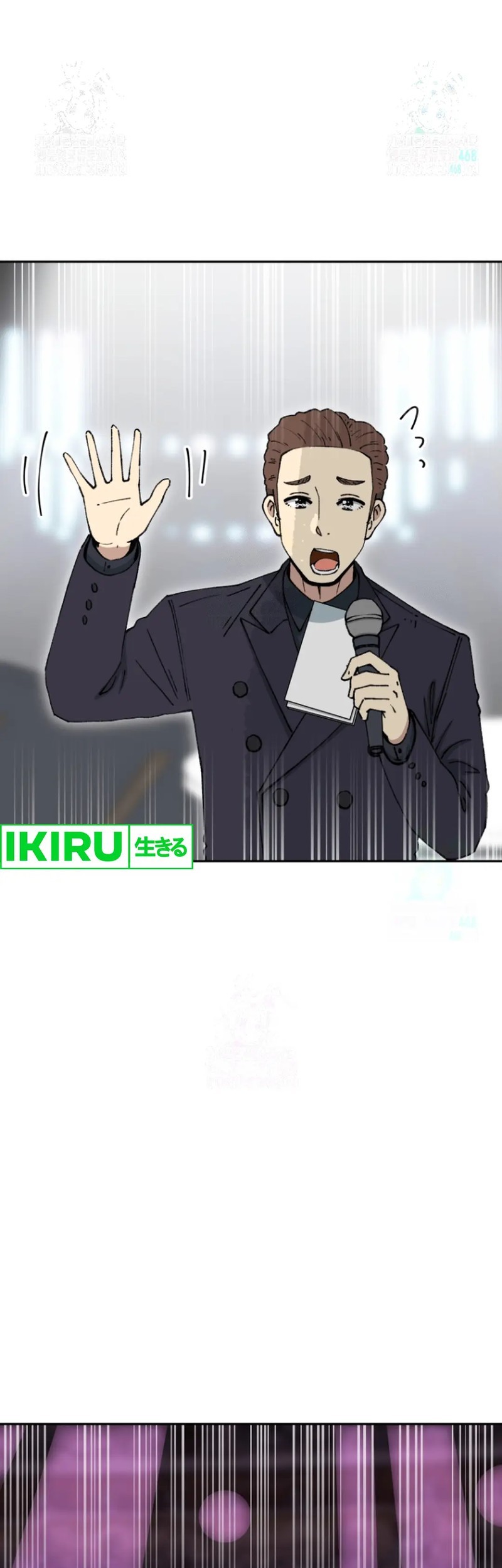 Beethoven Reborn Chapter 69 Gambar 29