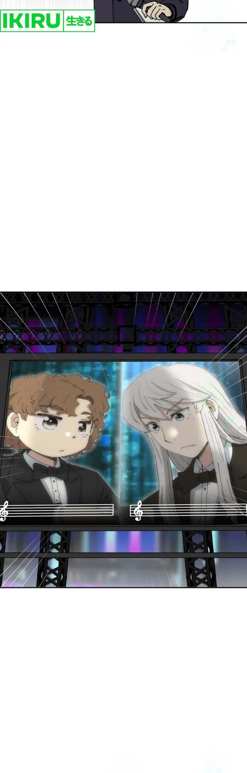 Beethoven Reborn Chapter 69 Gambar 31