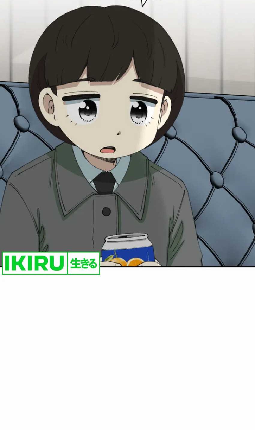 Beethoven Reborn Chapter 70 Gambar 84