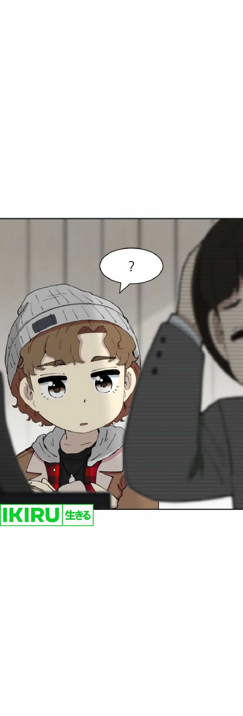 Beethoven Reborn Chapter 70 Gambar 69