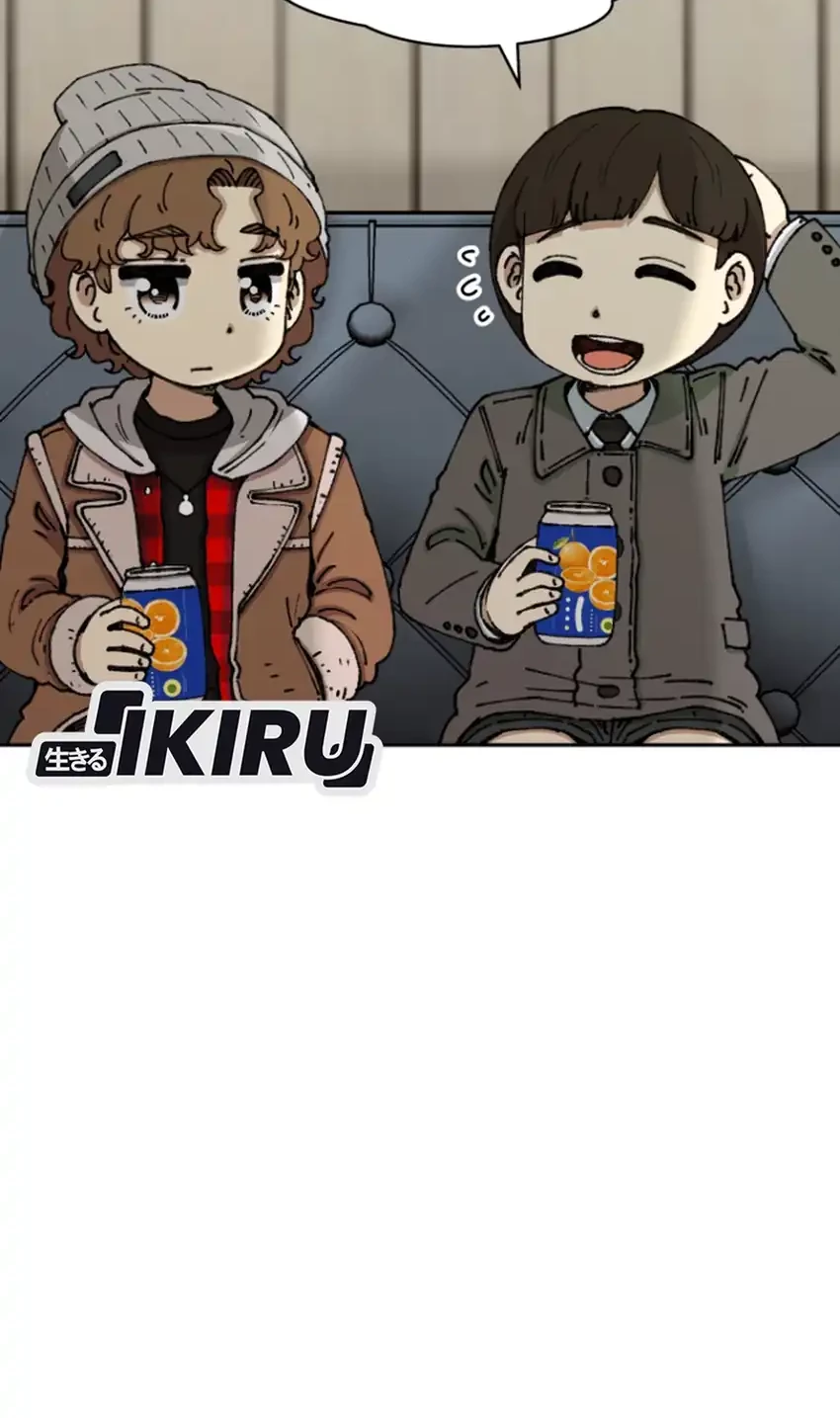 Beethoven Reborn Chapter 71 Gambar 38