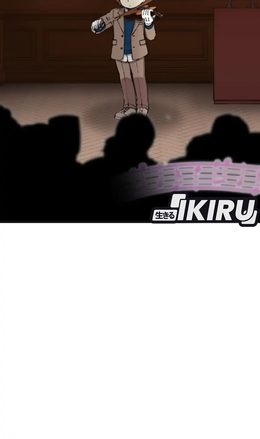 Beethoven Reborn Chapter 72 Gambar 8