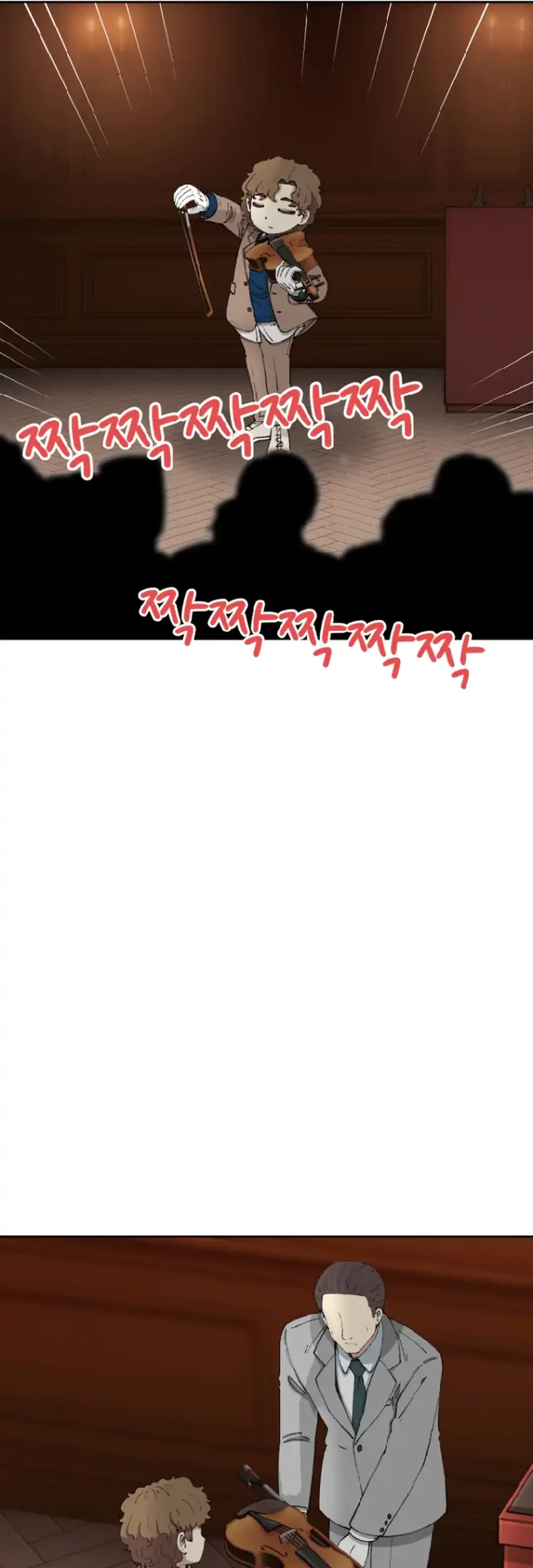 Beethoven Reborn Chapter 72 Gambar 11