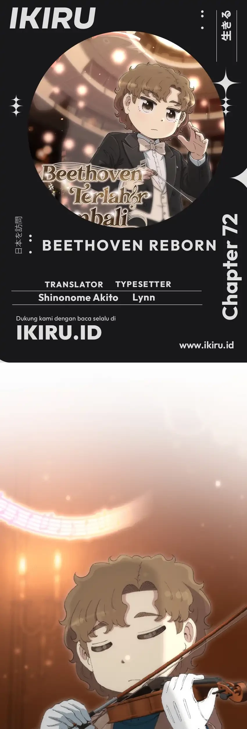 Komik Beethoven Reborn Chapter 72 gambar nomor 1