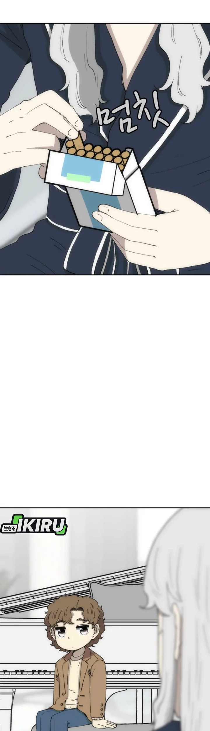 Beethoven Reborn Chapter 73 Gambar 63