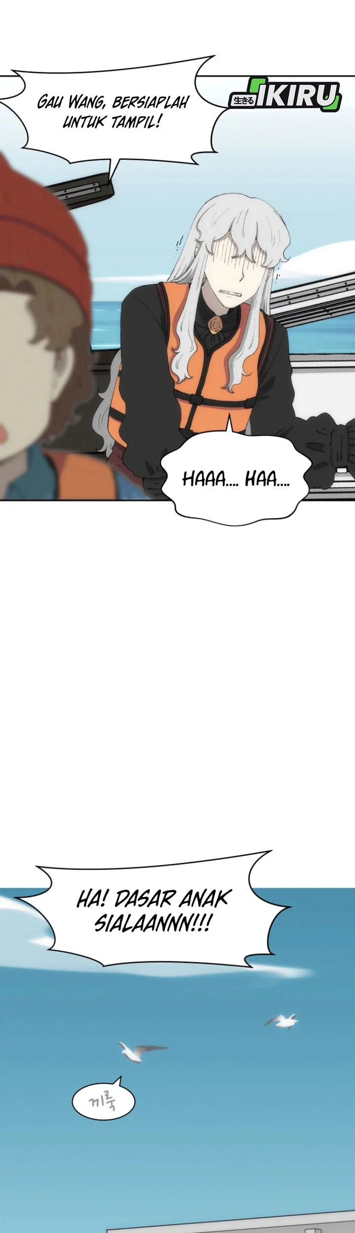 Beethoven Reborn Chapter 73 Gambar 81