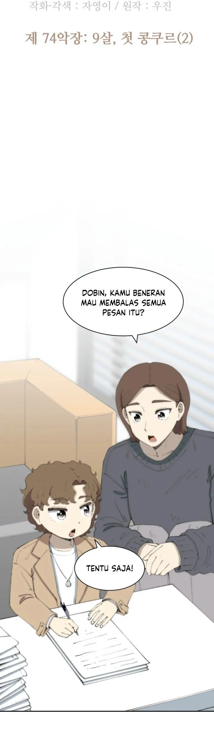 Beethoven Reborn Chapter 74 Gambar 43