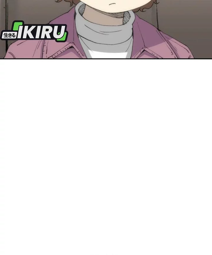 Beethoven Reborn Chapter 75 Gambar 88