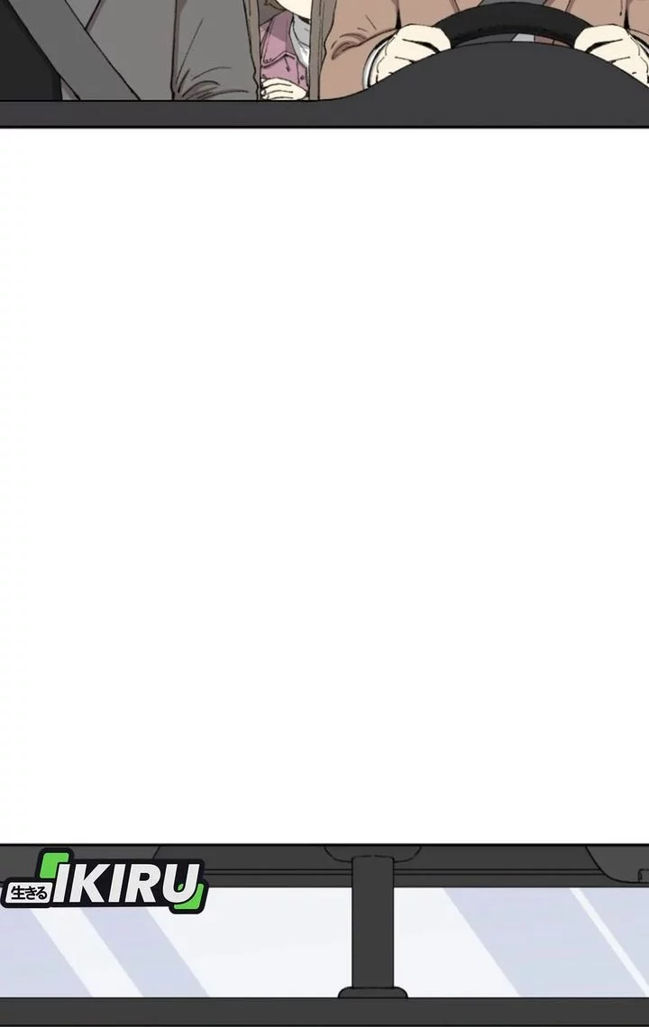 Beethoven Reborn Chapter 75 Gambar 90