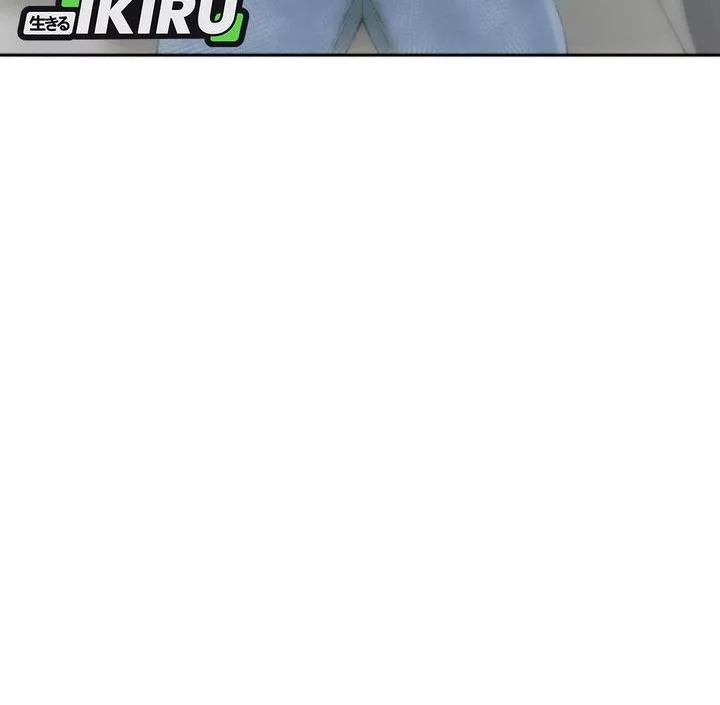 Manhwa Beethoven Reborn Chapter 75 gambar nomor 2