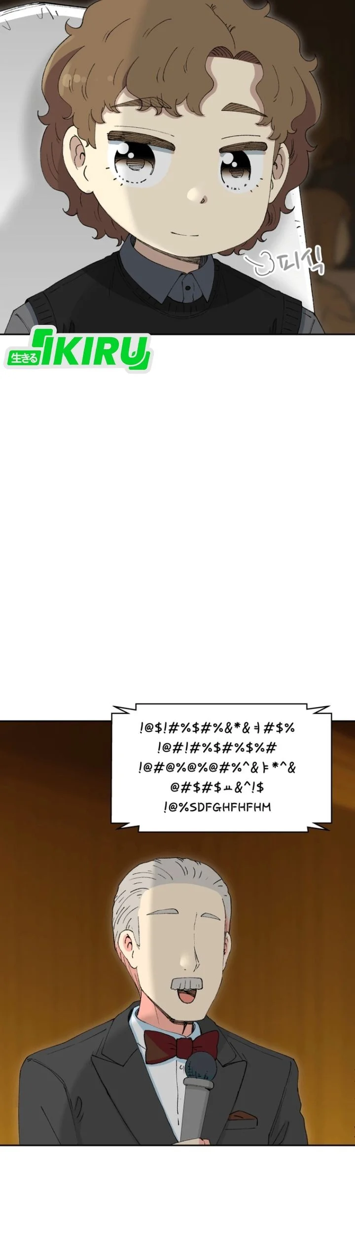 Beethoven Reborn Chapter 80 Gambar 43