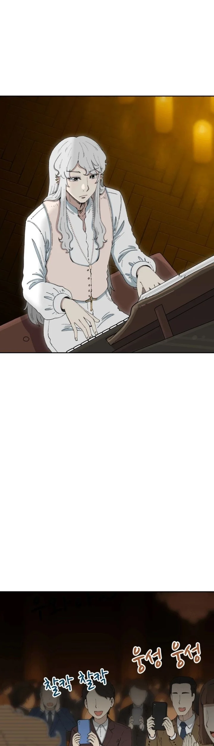 Beethoven Reborn Chapter 80 Gambar 51