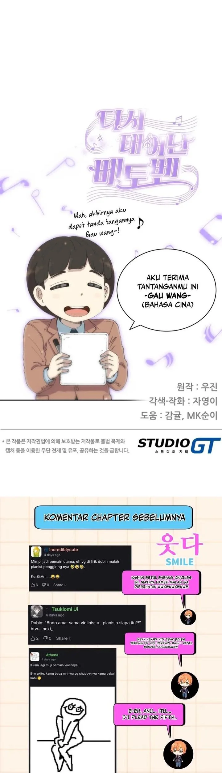 Beethoven Reborn Chapter 81 Gambar 95