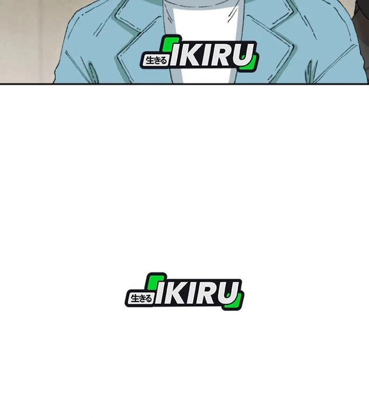 Beethoven Reborn Chapter 82 Gambar 10