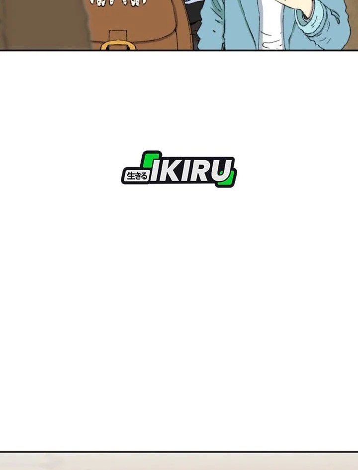 Beethoven Reborn Chapter 82 Gambar 18