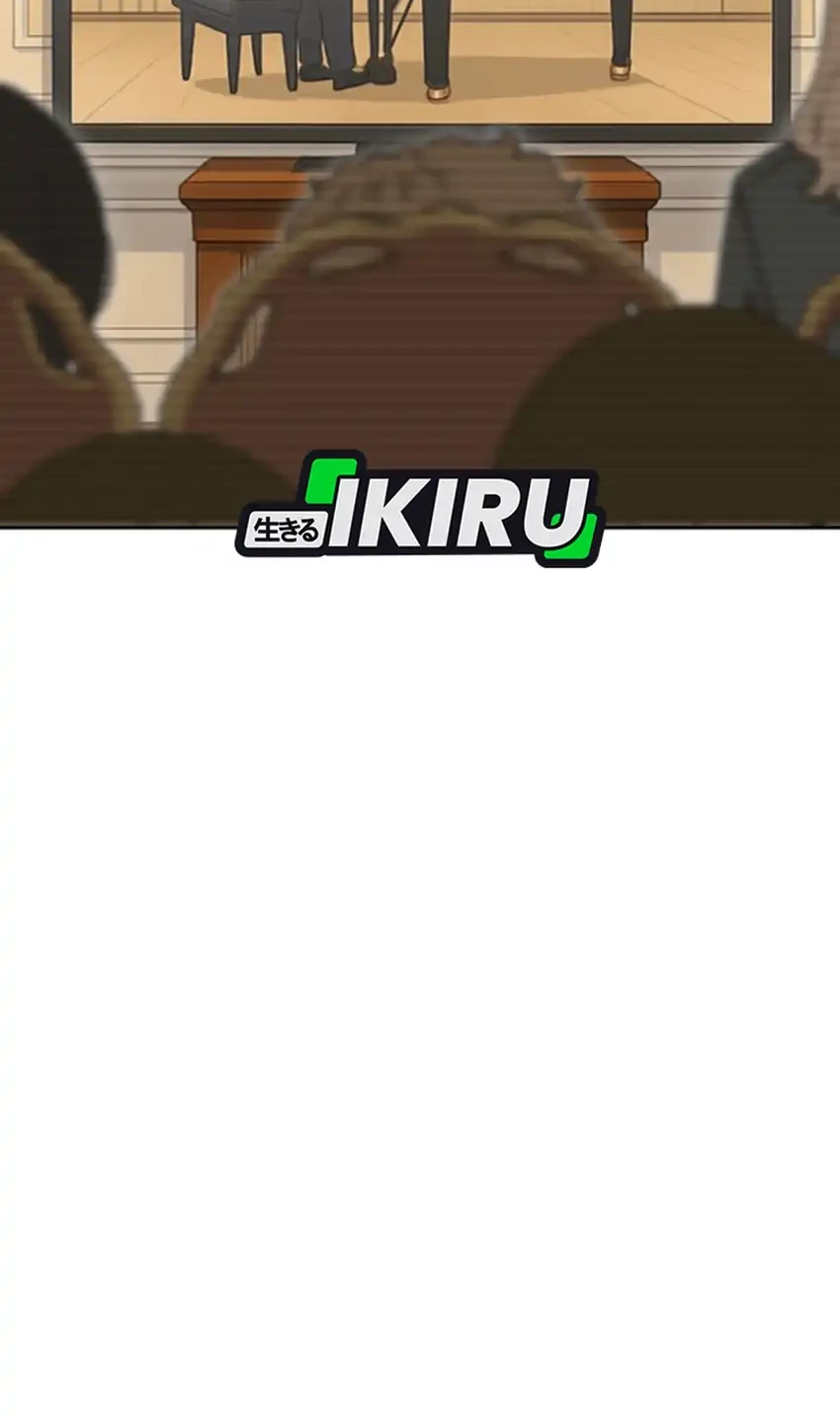 Beethoven Reborn Chapter 83 Gambar 86