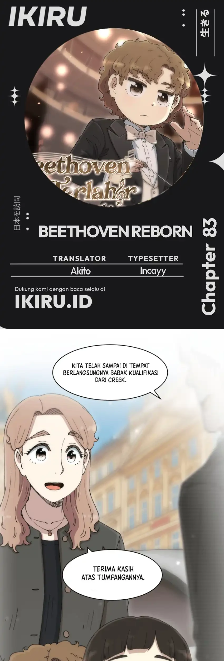 Komik Beethoven Reborn Chapter 83 gambar nomor 1