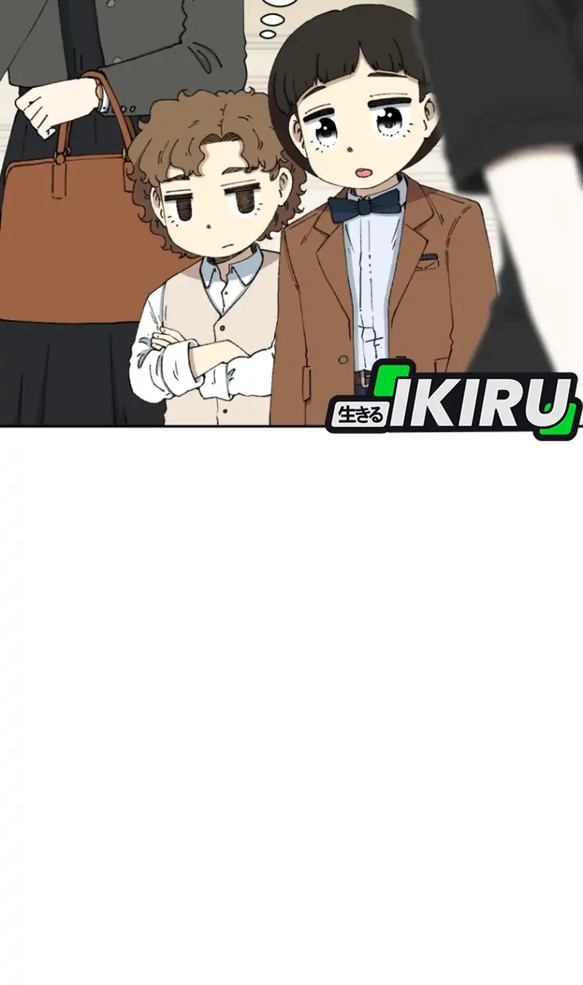 Beethoven Reborn Chapter 83 Gambar 48