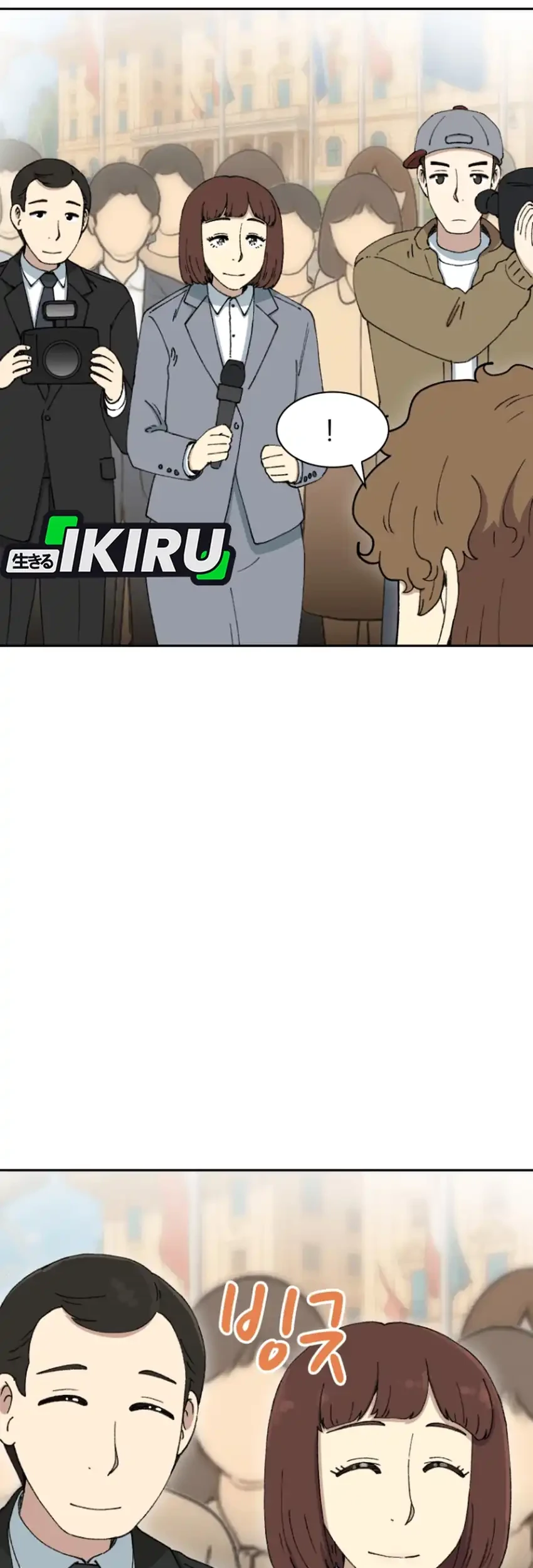 Beethoven Reborn Chapter 83 Gambar 3