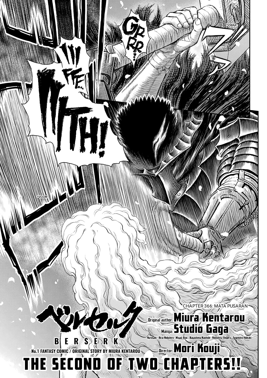 Komik Berserk Chapter 366 gambar nomor 1